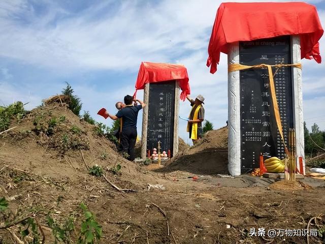 墓碑上的“考、妣、故、先、显”，分别是什么含义？用错会闹笑话