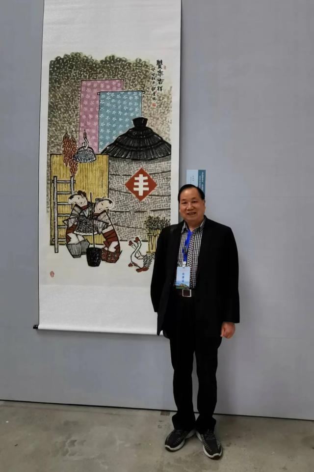 永远跟党走·奋进新征程