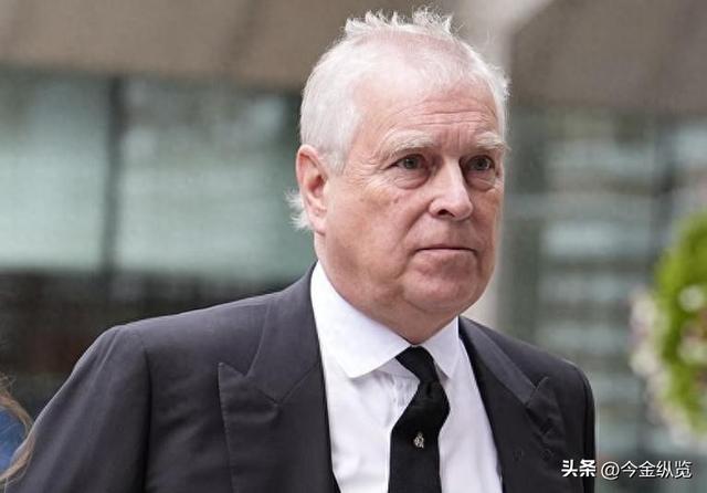 安德鲁再陷丑闻！美议员惊爆：受害者不止一人	，这次他跑不掉了！