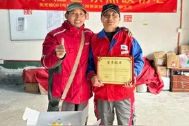 京东001号员工退休：十五年得到刘强东承诺，称买房最后实现了吗图片
