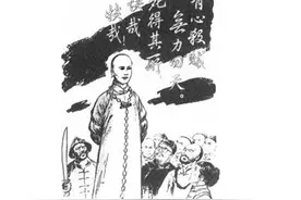 以死为终，从四万万人齐下泪，天涯何处是神州到有心杀贼无力回天图片
