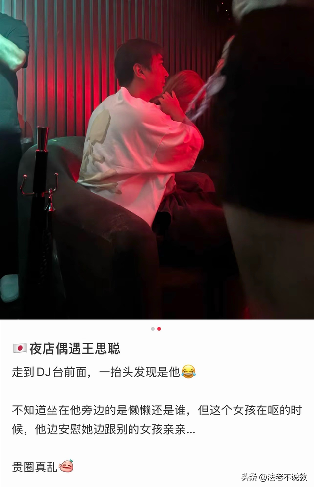 再难翻身？刚还完6000亿外债，71岁的王健林又迎来大麻烦