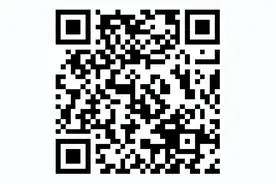 刚刚，2025年江西高考一分一段表出炉！图片