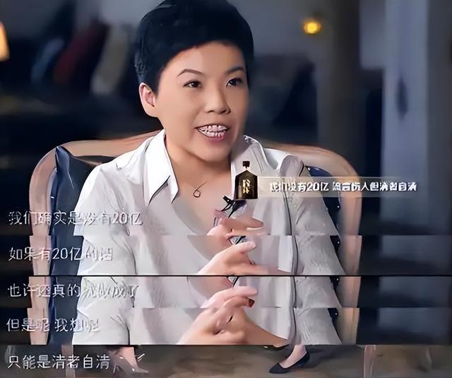 败光20亿、向洋人下跪、国籍问题，邓亚萍身上的标签到底是真是假