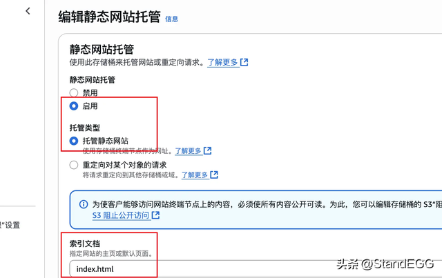 亚马逊云网站部署实战：从 DNS 解析到自动化部署全指南