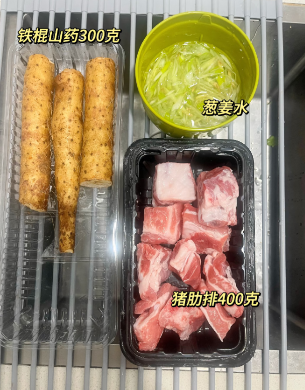 深冬了，我家常吃这道菜，鲜香美味，提升免疫力，孩子吃了少感冒
