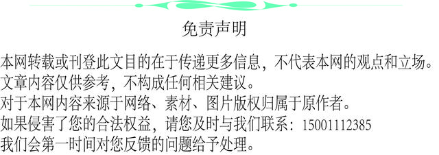 药用蜂蜜“身份密码”被破解