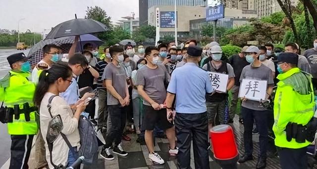 央视点名批评后破产！烧光84亿造不出一辆车，员工花5000万买零食