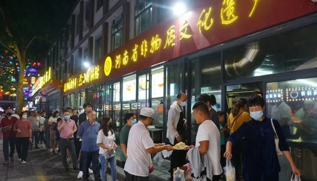 洛阳，全国第五！