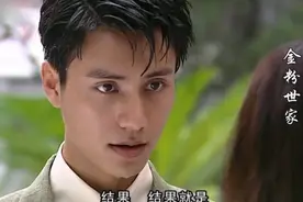 好好的陈坤不做，非得做医美，再帅的人也经不起折腾啊图片