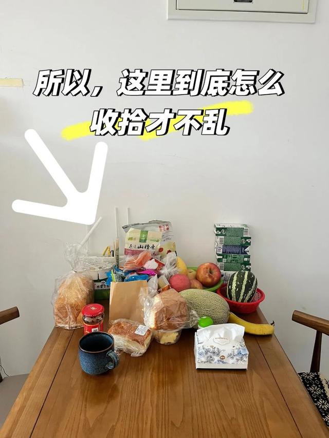 “长餐桌”已经退出中国家庭，建议学广东人的做法，很多人在效仿