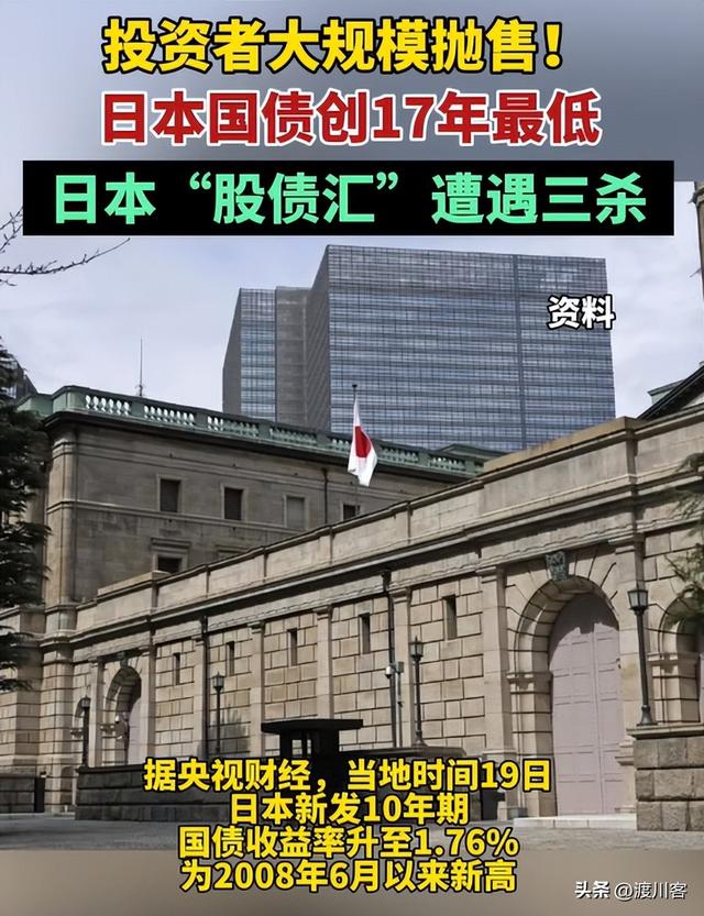 美国支持也不行，中方正式通告全球：打日本，中国具备“正当性”