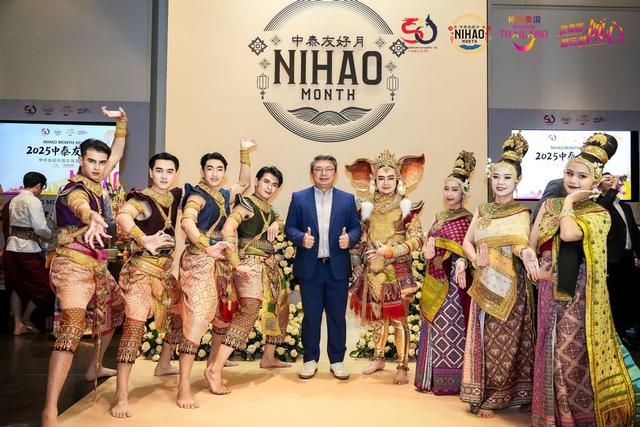 泰国国家旅游局于广州启幕“中泰友好月”，点燃赴泰旅游热潮