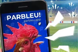 为了支持法国队，有人特意开发了数字“鸡叫”图片