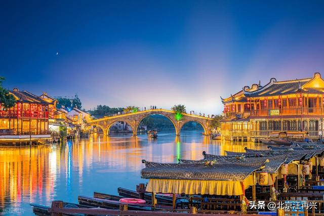 与周庄、西塘、南浔等相比，上海朱家角古镇如何