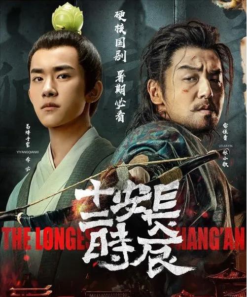 十部公认好看的破案悬疑剧！《隐秘的角落》第5，第一名毫无争议