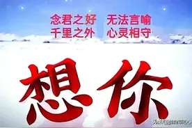 沉默的思念，是无声的交流，深深地爱着，思念之情如影随形图片