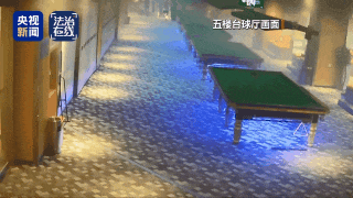 致16死39伤！负1层起火，遇难人员全部集中在5层，详情披露→