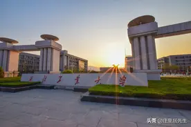 谁才是哈军工的主要继承者？国防科大，西工大，南理工还是哈工程图片