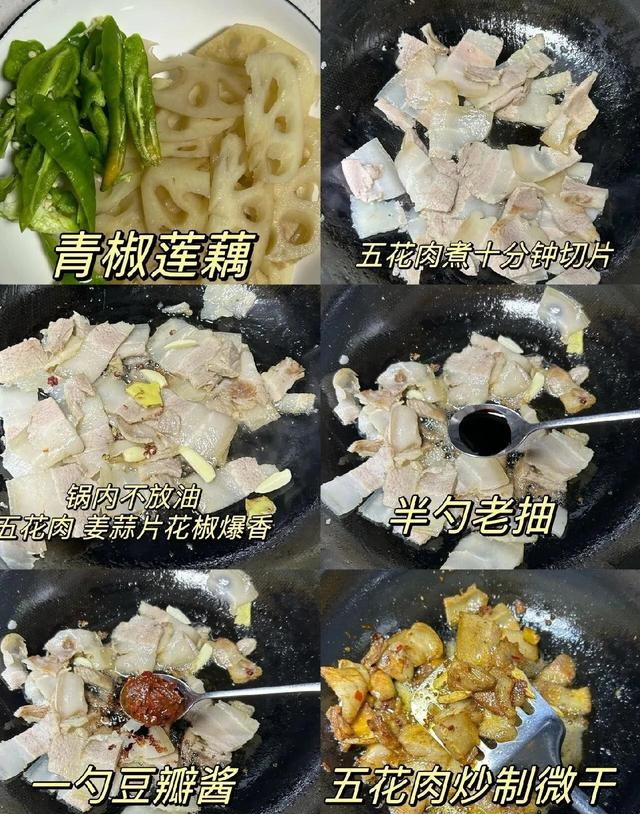 比白菜便宜比萝卜脆，大雪后要多吃，简单一蒸！爽口开胃胜过羊肉