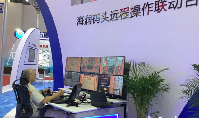 中国电信数字赋能厦门港 助力打造智慧码头新标杆