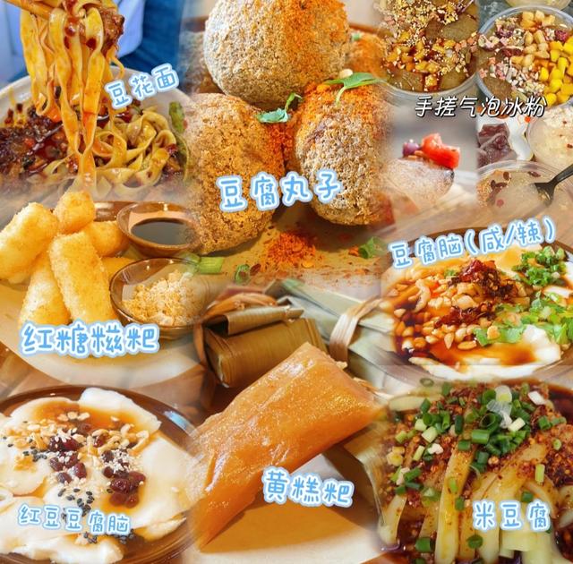 中国最良心的9个景区，门票全免费！70岁前一定要去一次！
