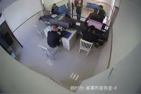 “马云”问一男子借2000块钱，警方：这是电信诈骗的手段图片