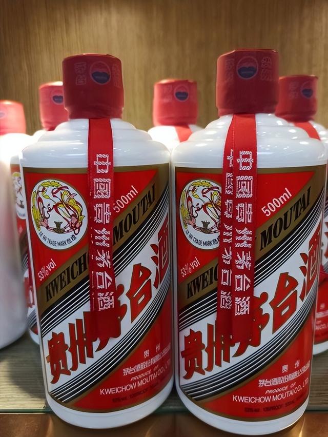 茅台近三年收入差距断崖：22年1241亿，23年1645亿，24年令人意外