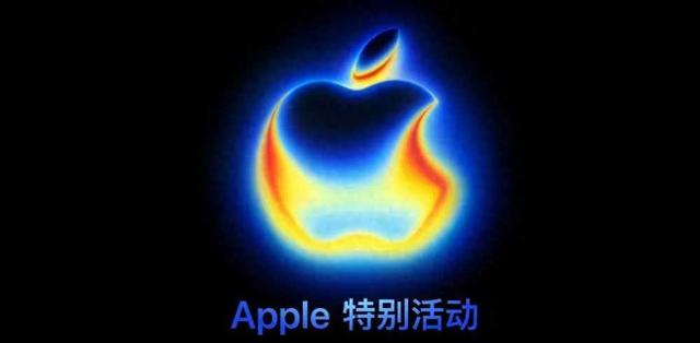 苹果发布会官宣在即，产品线混乱用户纠结，隐藏功能或成关键？