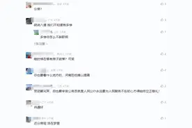 公务员已经不“分房”了？怕是有什么误解图片