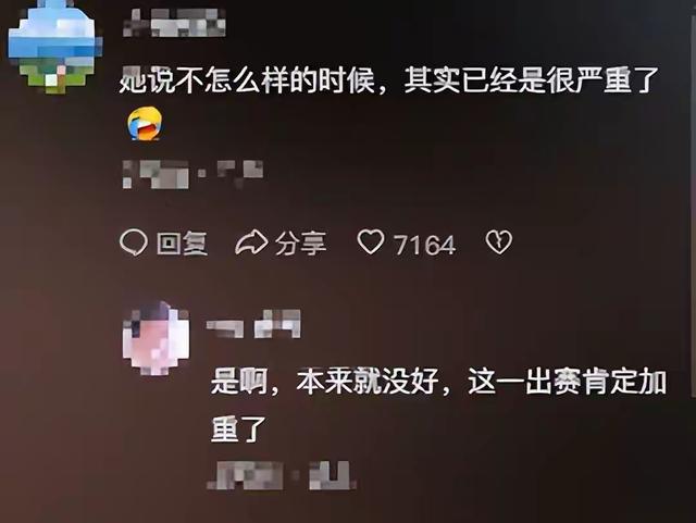 陈芋汐也没料到，结束全运会赛程的全红婵，却走上了另一条新路