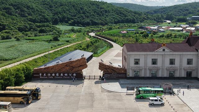 2025年夏季东北边境游（44）茅兰沟国家森林公园