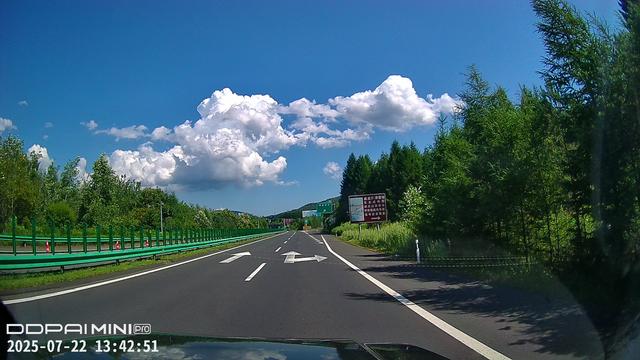 2025年夏季东北边境游（75）第二十三天路书 阿城到宁安