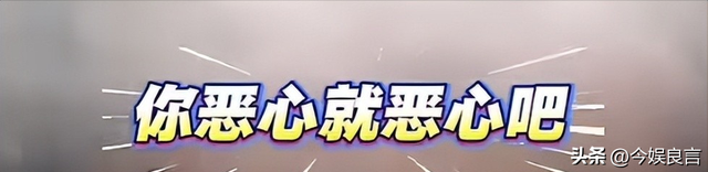 女孩洗澡被爸爸偷看后续：真实情况曝光，父亲道歉，双方已经和解