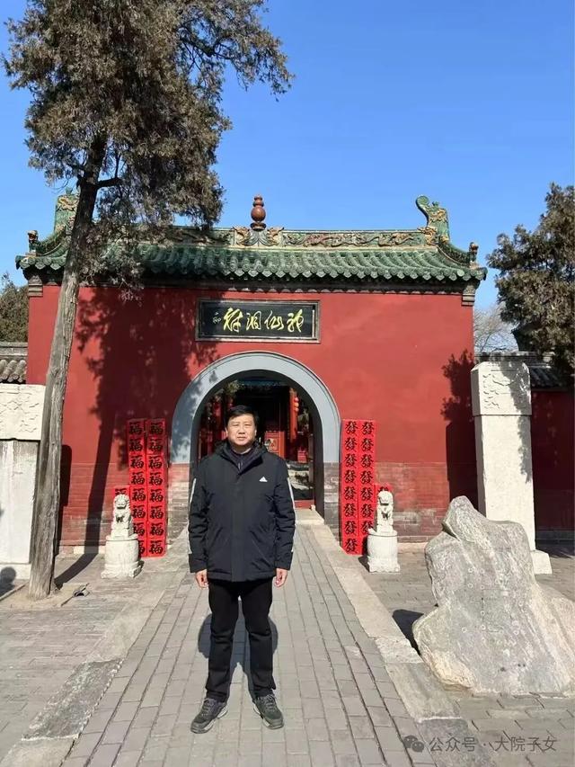 龚朝军 ▏邯郸黄粱梦景区游仙境