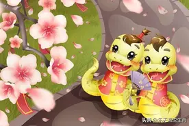 属蛇的你必须警惕：远离这个人，以免惹火上身！图片