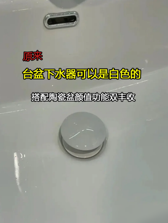 第一次在闺蜜家上厕所，这也太会享受了，现在的年轻人都这样？