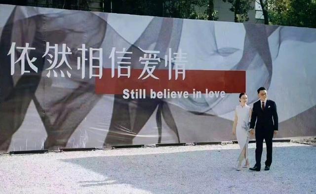 世上渣男千千万，最怕李国庆这一种，离婚两年俞渝彻底成了输家！