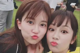 杨紫闺蜜乔欣嫁入500亿豪门？深圳巨头二公子，相亲联姻感情甜蜜图片