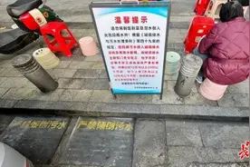 给雨水井戴上“防油帽”，你怎么看？图片