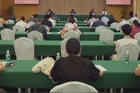 静安区召开区第四次全国文物普查领导小组第二次会议暨专题培训图片