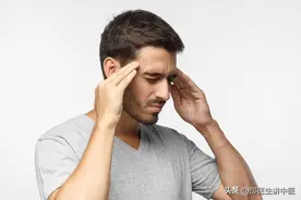男人想要经久不衰 补阳不如通阳 阳道通了才能延时加长图片