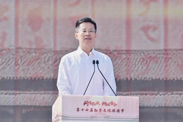第十七届孙子文化旅游节隆重开幕