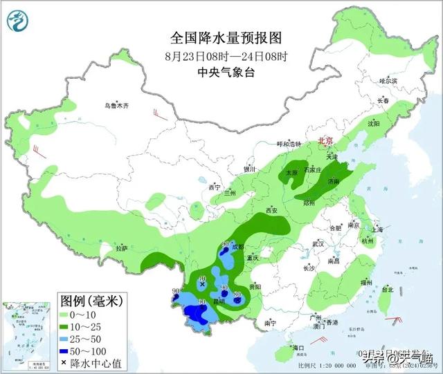 本轮降雨中心确定，具体分布以下地区，今天至8月22日的天气预报