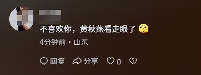 李连杰手术3天后，恶心的一幕发生了，5cm刀口也没换来网友同情