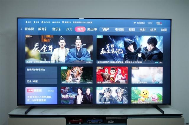海信E7Q真机首测：黑曜屏Pro加超频版芯片 画质表现同级无敌！