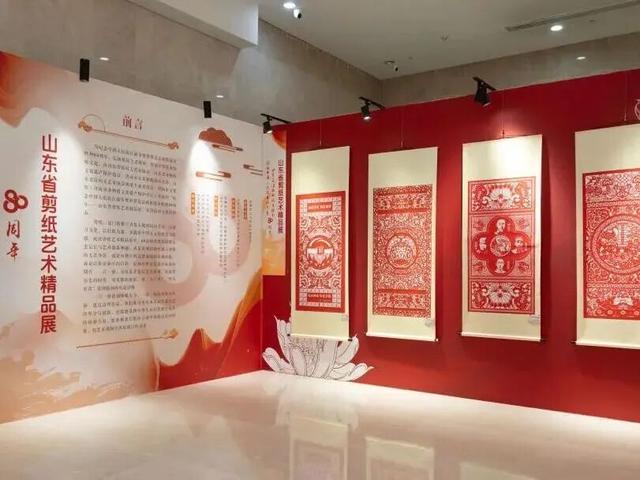 听曲艺、品非遗、逛展览…国庆来济南这里就对了！