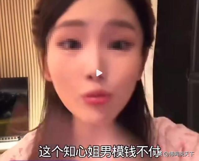 赵本山没想到，爱徒宋晓峰因为女儿闺蜜的爆料	，体面被撕得粉碎！