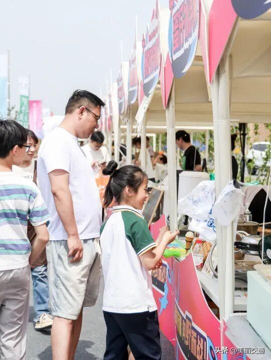 “百村万帐+浙里田园乡村万里行”青山站来袭！户外党，9月27日速来你的秋日派对！