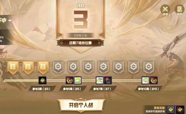 DNF手游:5大隐藏活动再曝光,雪人套+绝版称号,藏这么深干啥?